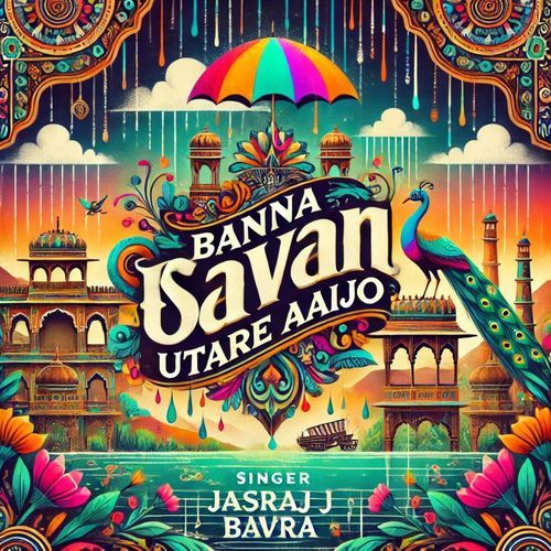 Banna Savan Utare Aaijo