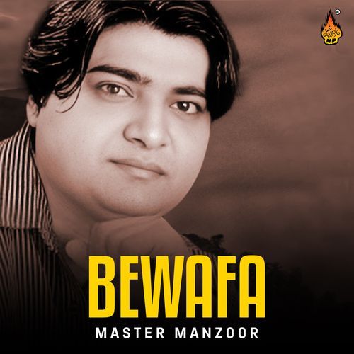 Bewafa