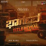 Title Reveal Teaser Theme Music (From "Bhargava")