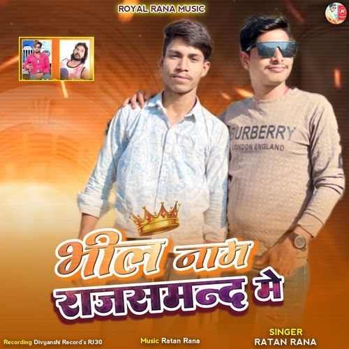 Bheel Name Rajasmand Me