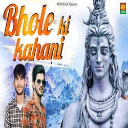 Bhole Ki Kahani-KiBTVh98dn8