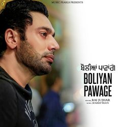 Boliyan Pawage-Nl0oSxlpRGc