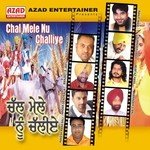 Bajda Walaitian De Dhol