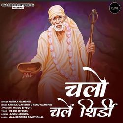 Chalo Chale Shirdi-BVsmWwYCU3w