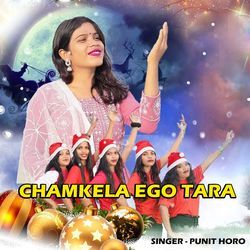 Chamkela Ego Tara-QB8EBxYEdH4