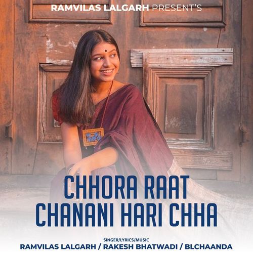 Chhora Raat Chanani Hari Chha