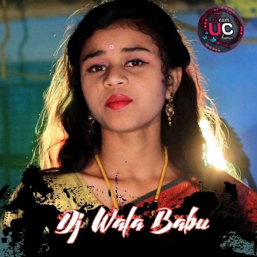 DJ Wala Babu