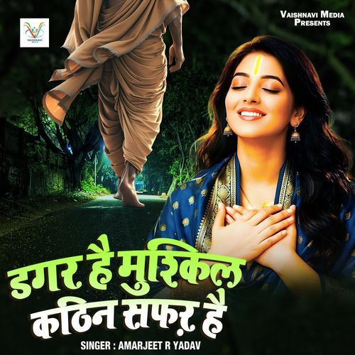 Dagar Hai Mushkil Kathin Safar Hai cover art