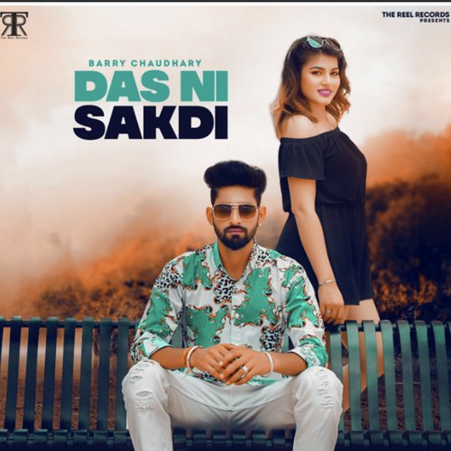 Das Ni Sakdi