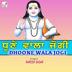 Dhoone Wala Jogi-FhpfYjVAWXo