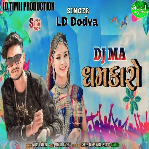 Dj Ma Dhamkaro