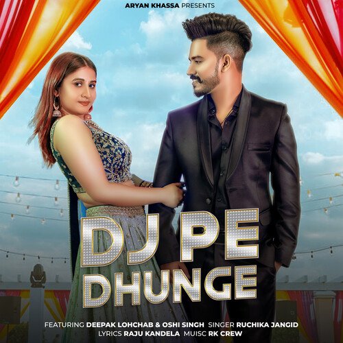 Dj Pe Dhunge