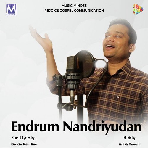 Endrum Nandriyudan