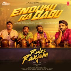 Enduku Ra Babu (From &quot;Rules Ranjann&quot;)-AikvZ0RCZF4