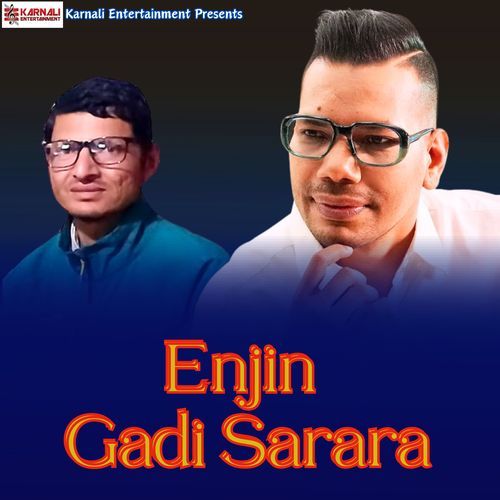 Enjin Gadi Sarara