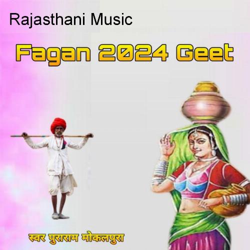 Fagan 2024 Geet