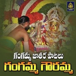 Gangamma Gowramma (Gangamma Jathara Patalu)-JQ8xaEdAAFU