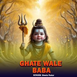 Ghate Wale Baba-FxwpWRZvX1I