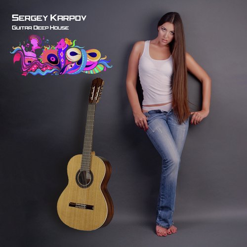 Guitar Deep House (инструментал) cover art