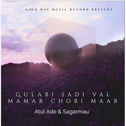 Gulabi Sadi Val Mamar Chori Maar-HSJfY0NgdHs