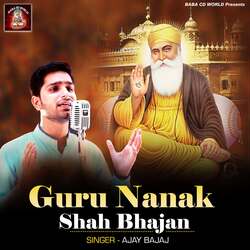 Guru Nanak Shah Bhajan-ODoMVgNiblo