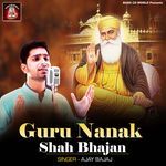 Guru Nanak Shah Bhajan