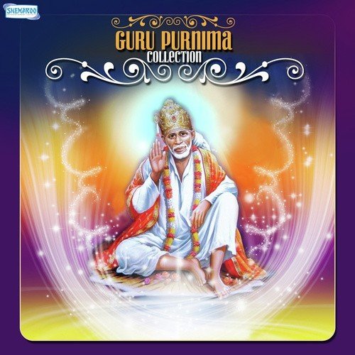 Guru Purnima Collection
