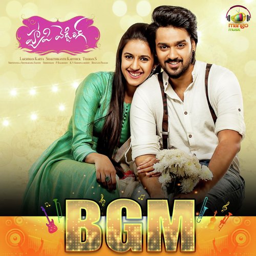 Kaadhani Nuvvantunnadhi Download Song From Happy Wedding Jiosaavn