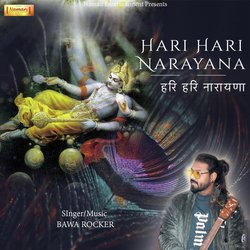 Hari Hari Narayana-GBA4ZTMDRgo