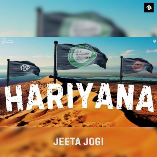 Hariyana