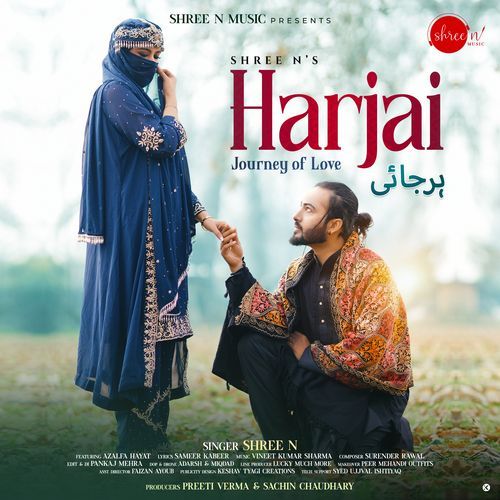 Harjai (Original)