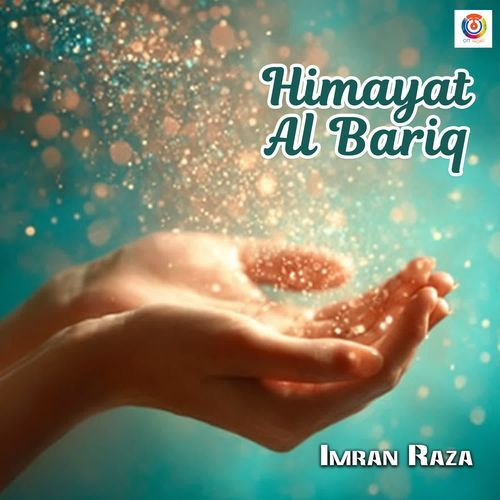 Himayat Al Bariq