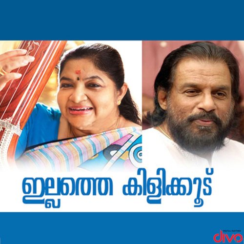 Chekkeraan cover art