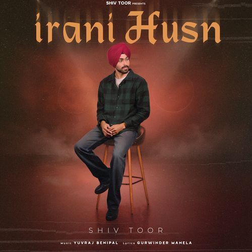 Irani Husn cover art