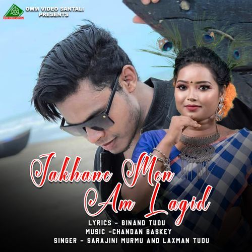 JAKHANE MEN AM LAGID