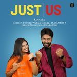 JUST US (Kannada)
