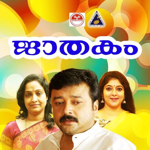 Jaathakam