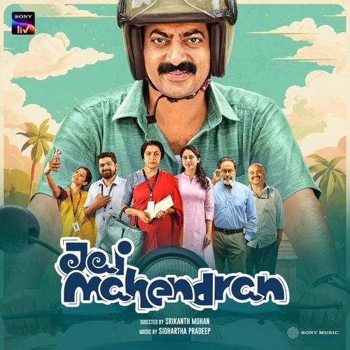 Jai Mahendran (Original Series Soundtrack)