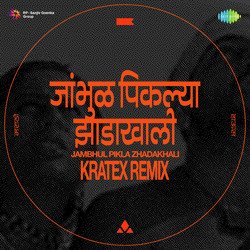 Jambhul Pikla Zhadakhali - Kratex Remix-KhxdZjZ1Rms