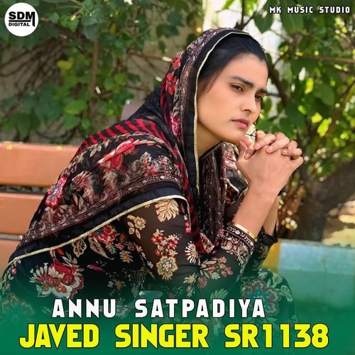 Javed Singer Sr1138