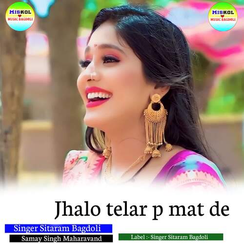 Jhalo telar p mat de