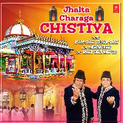 Jhalta Charaga Chistiya-Ol4PUhV-cEI