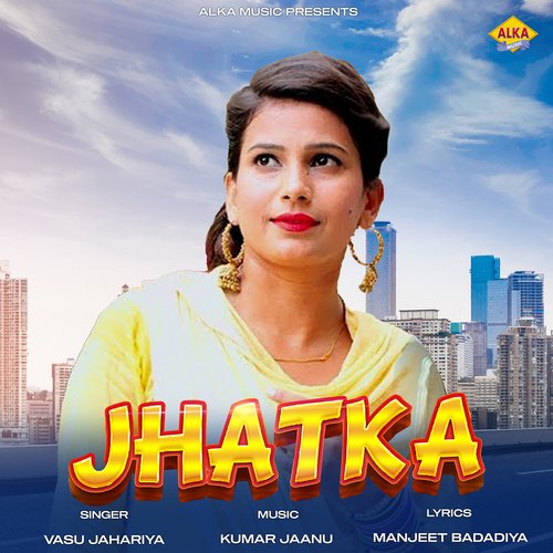Jhatka