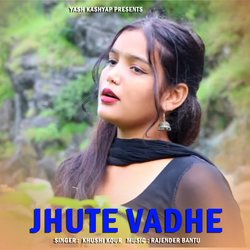 Jhute Vadhe-BTk5diVlDh4