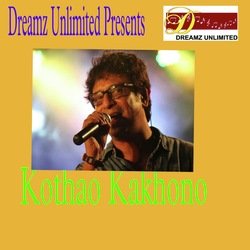 KOTHAO KAKHONO-NjlGbjtHZAM