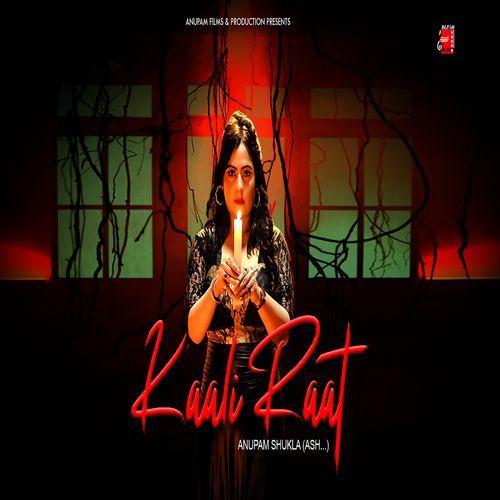 Kaali Raat