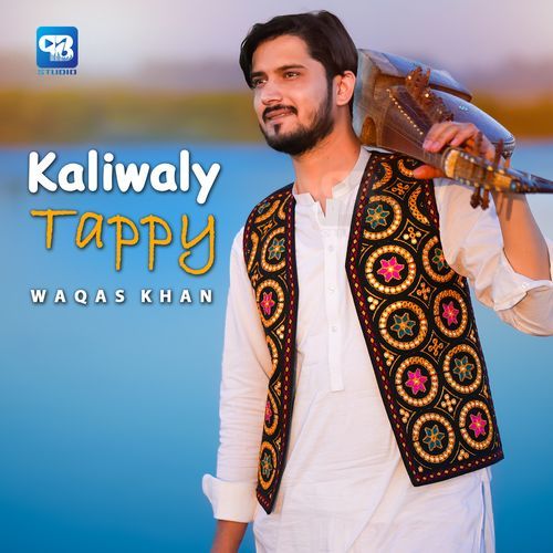 Kaliwaly Tappy