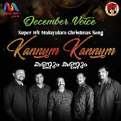 Kannum Kannum-OVomUwNzBUA