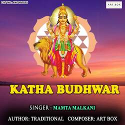 Katha Budhwar-KDgOd01,Gno