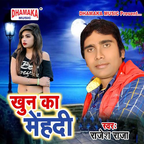 Khoon Ka Mehandi